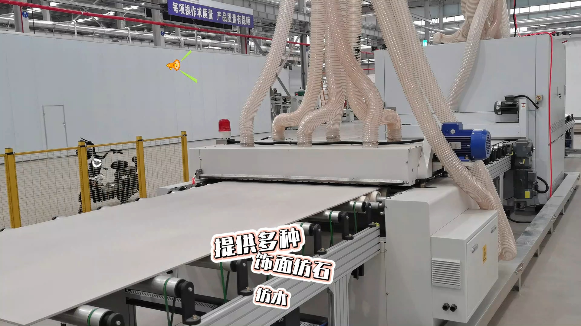 外墻保溫裝飾一體板生產(chǎn)設(shè)備價格 涂裝保溫板生產(chǎn)線 天意機械