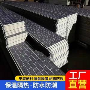 【裝飾鏤空花板圖片】近期821組裝飾鏤空花板