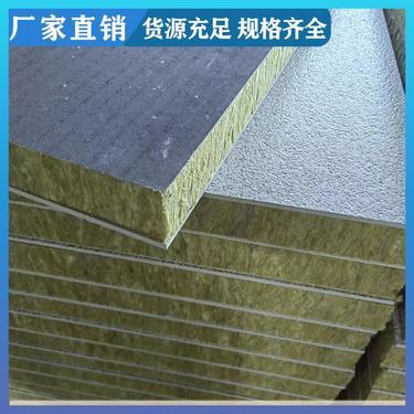 新型內(nèi)墻一體裝飾板