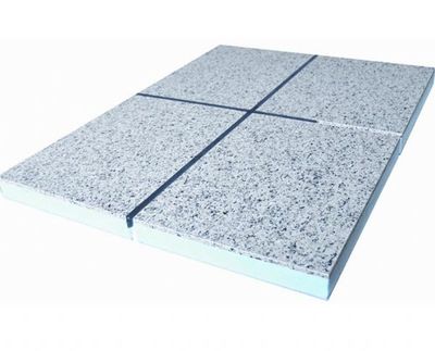 嘉興保溫裝飾一體板 要買好的保溫一體板上哪里-首商網