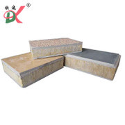 廊坊興達(dá)氟碳漆保溫裝飾一體板圖片_高清圖_細(xì)節(jié)圖-廊坊興達(dá)新型保溫材料 -