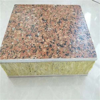 烏魯木齊新型保溫裝飾一體板 價(jià)格一覽表2022已更新(今日/資訊)的資料