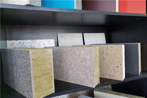 外保溫裝飾一體板