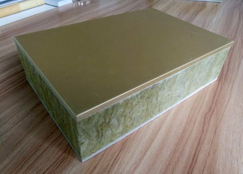 四川成都保溫裝飾一體板 自貢外墻保溫裝飾一體板