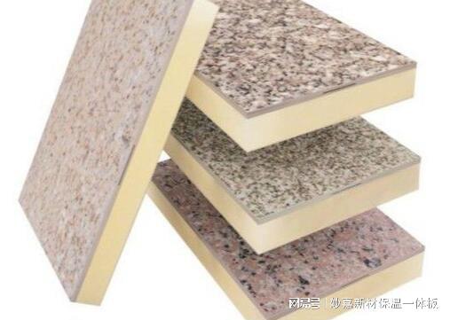 妙嘉新材 外墻保溫裝飾一體板與普通保溫板有哪些不同之處