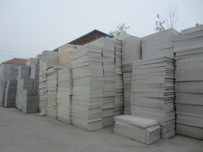 保溫板河北備案