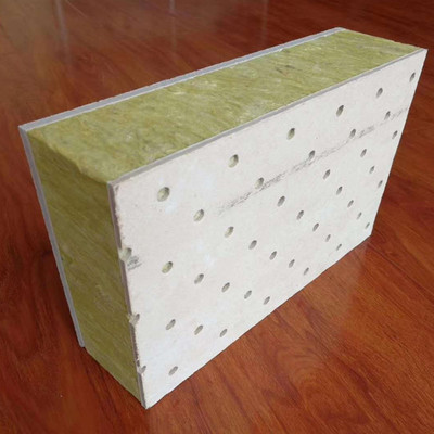 北京鵬洋保溫裝飾一體板以質(zhì)優(yōu)價(jià)廉,安全施工贏得顧客青睞