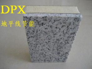 保溫毯報(bào)價(jià) 廠家