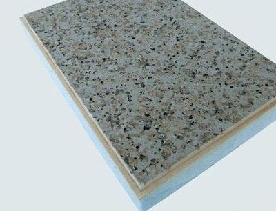 供應(yīng)鑫宏達(dá)隆重推出外墻保溫裝飾一體板設(shè)備高清大圖-一步電子網(wǎng)