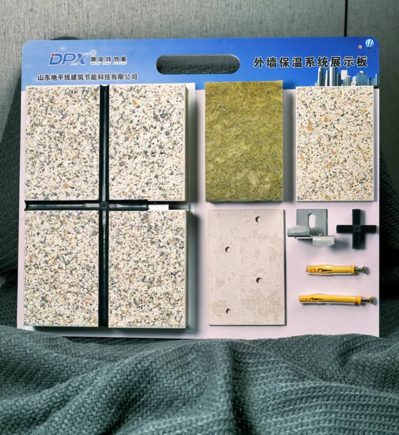 廠房建設(shè)必看 如何選擇經(jīng)濟(jì)實惠的保溫裝飾材料——保溫裝飾一體板