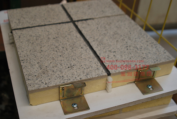 天水仿石材保溫裝飾一體板廠家——提升建筑品質與節能效益