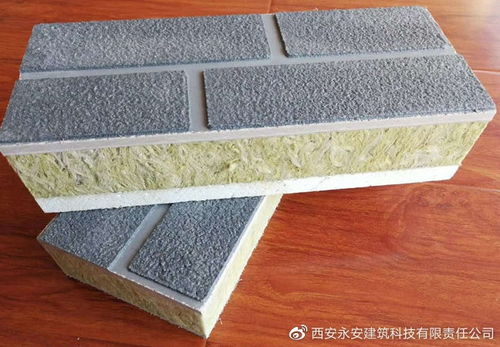 保溫裝飾一體板為何在使用3-5年后發生大面積脫落