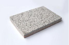 鼎仕達(dá) 以卓越產(chǎn)品與系統(tǒng)服務(wù)，引領(lǐng)綠色建材發(fā)展新篇章